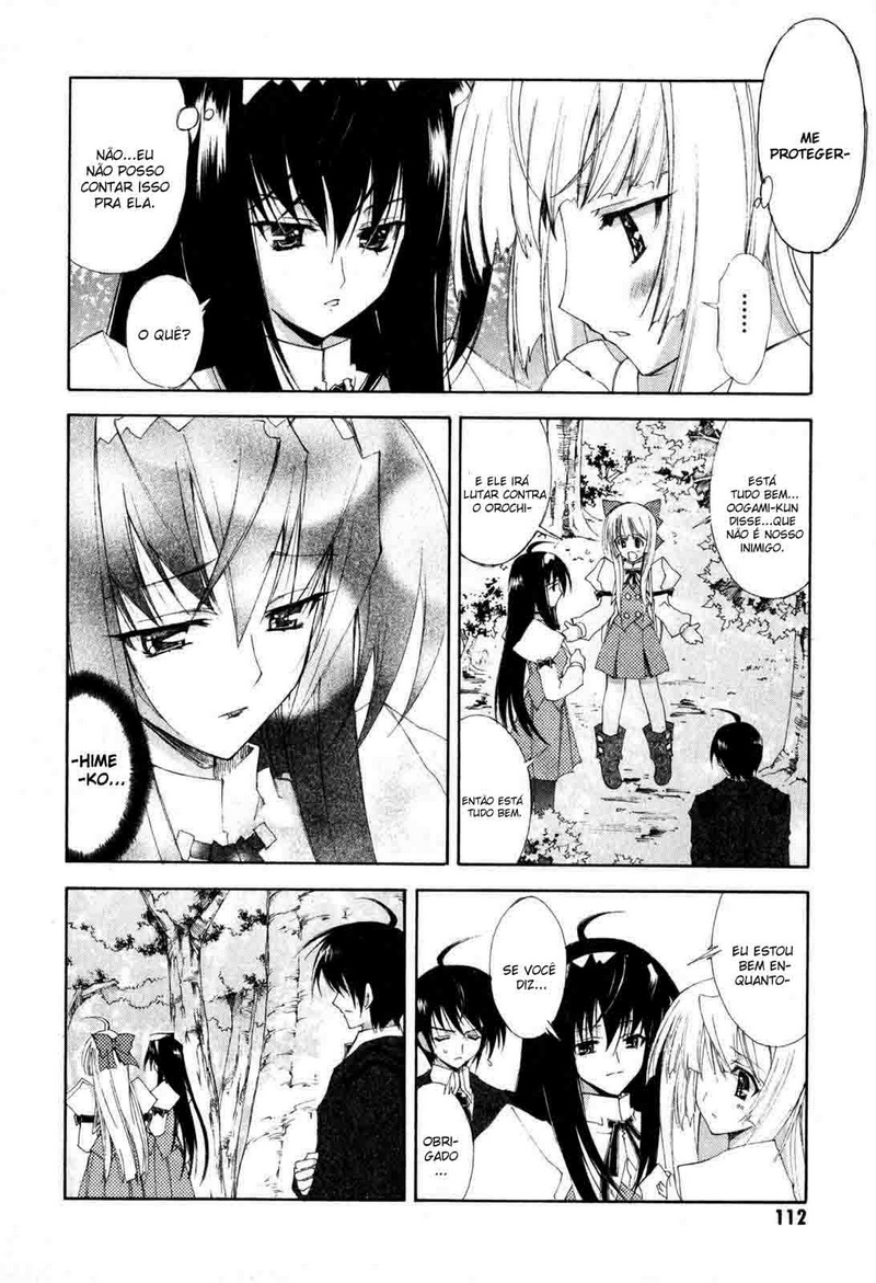 Destiny of Shrine Maiden Capítulo 4 Página 16