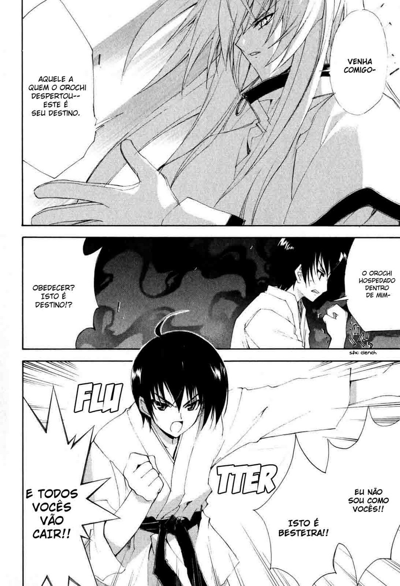 Destiny of Shrine Maiden Capítulo 4 Página 24