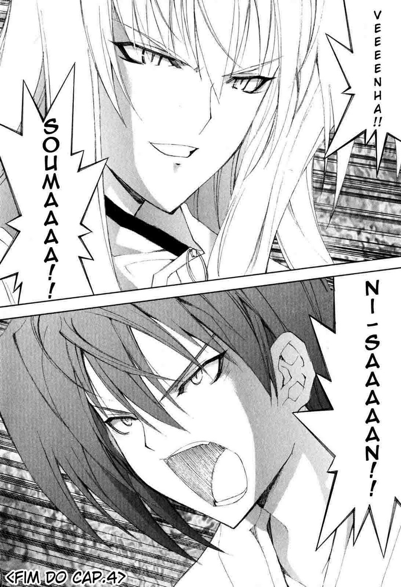 Destiny of Shrine Maiden Capítulo 4 Página 31