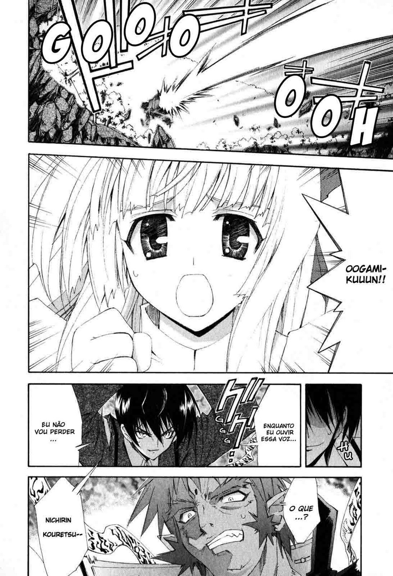 Destiny of Shrine Maiden Capítulo 4 Página 8