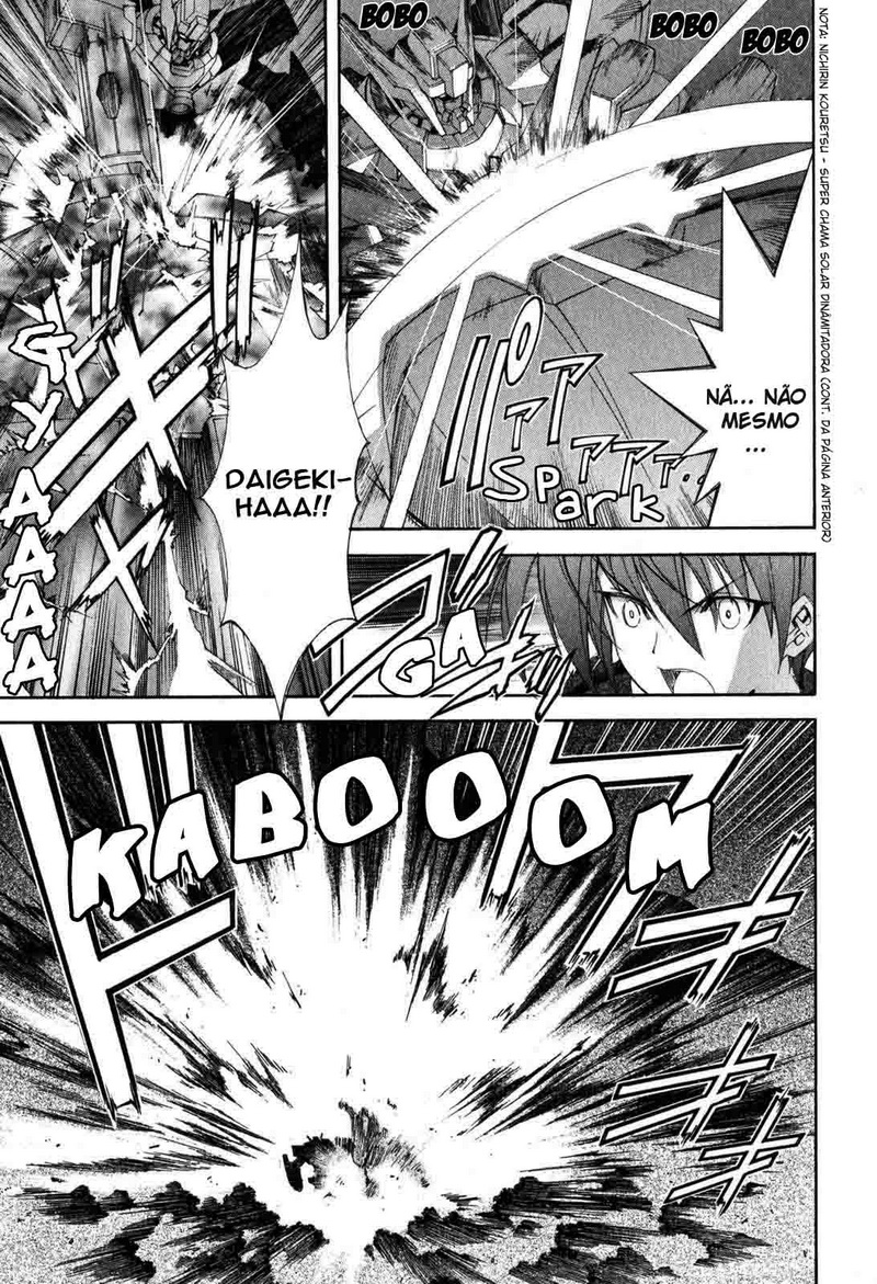Destiny of Shrine Maiden Capítulo 4 Página 9