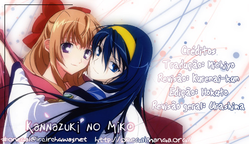 Destiny of Shrine Maiden Capítulo 5 Página 1