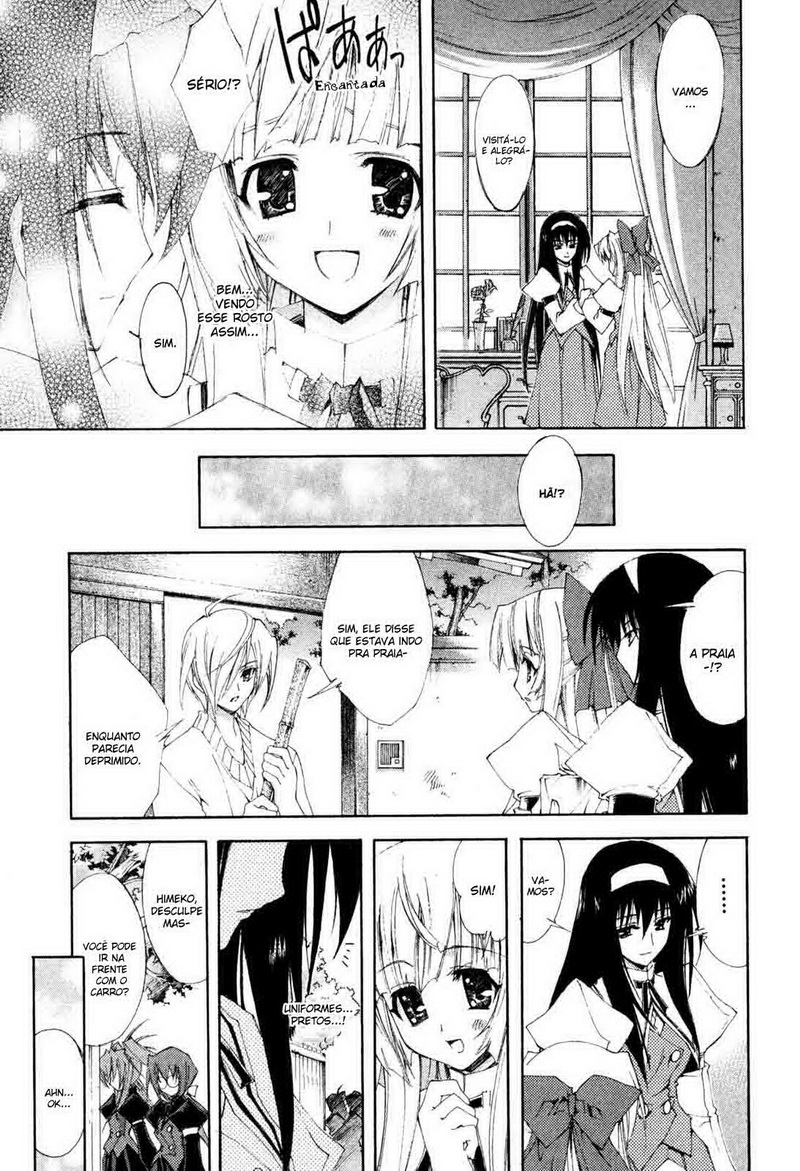 Destiny of Shrine Maiden Capítulo 5 Página 11