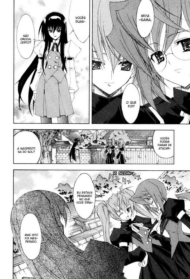 Destiny of Shrine Maiden Capítulo 5 Página 12