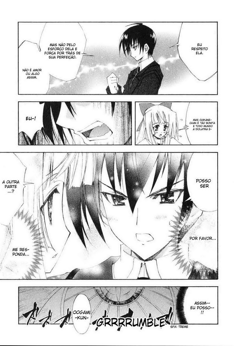 Destiny of Shrine Maiden Capítulo 5 Página 19