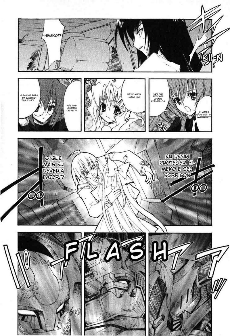 Destiny of Shrine Maiden Capítulo 5 Página 21