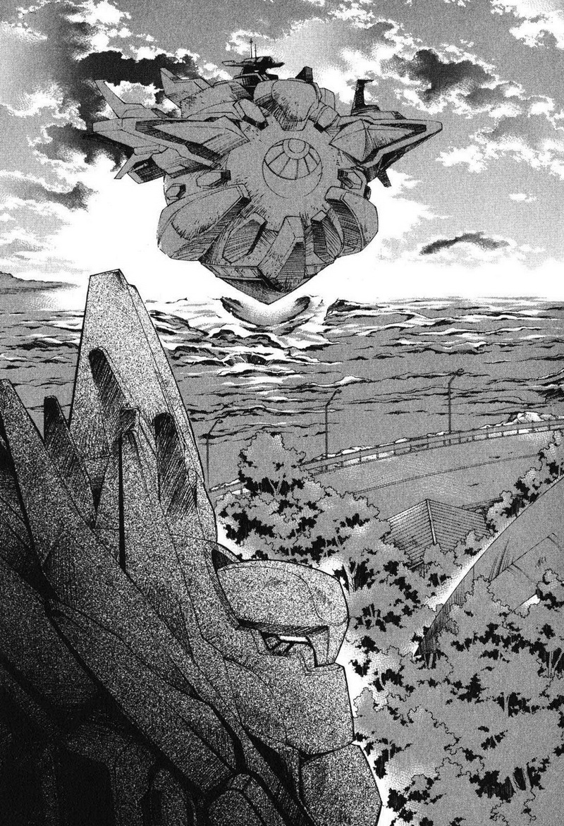 Destiny of Shrine Maiden Capítulo 5 Página 23