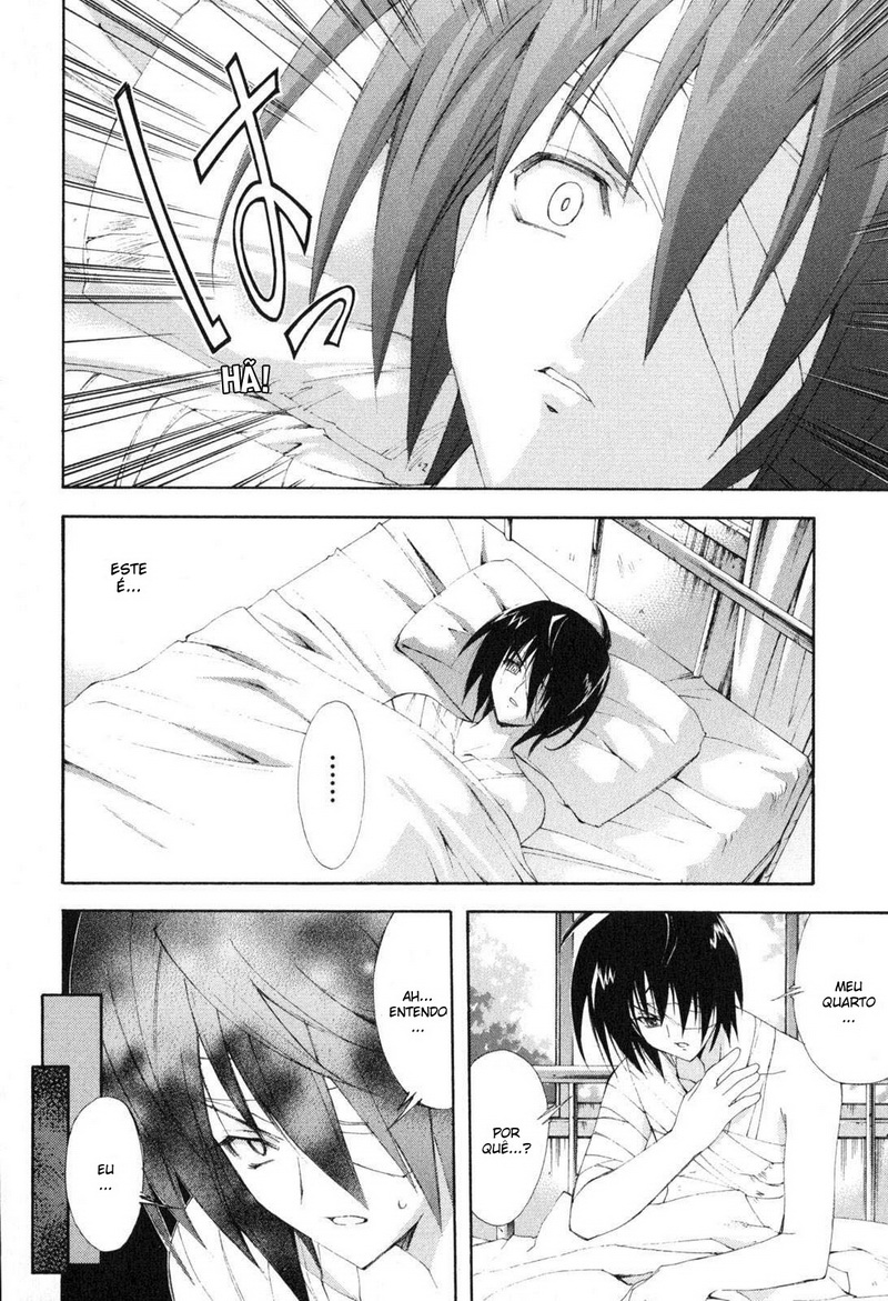 Destiny of Shrine Maiden Capítulo 5 Página 3