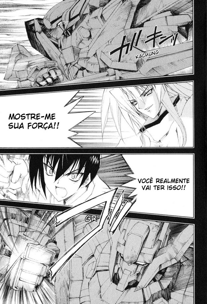 Destiny of Shrine Maiden Capítulo 5 Página 4
