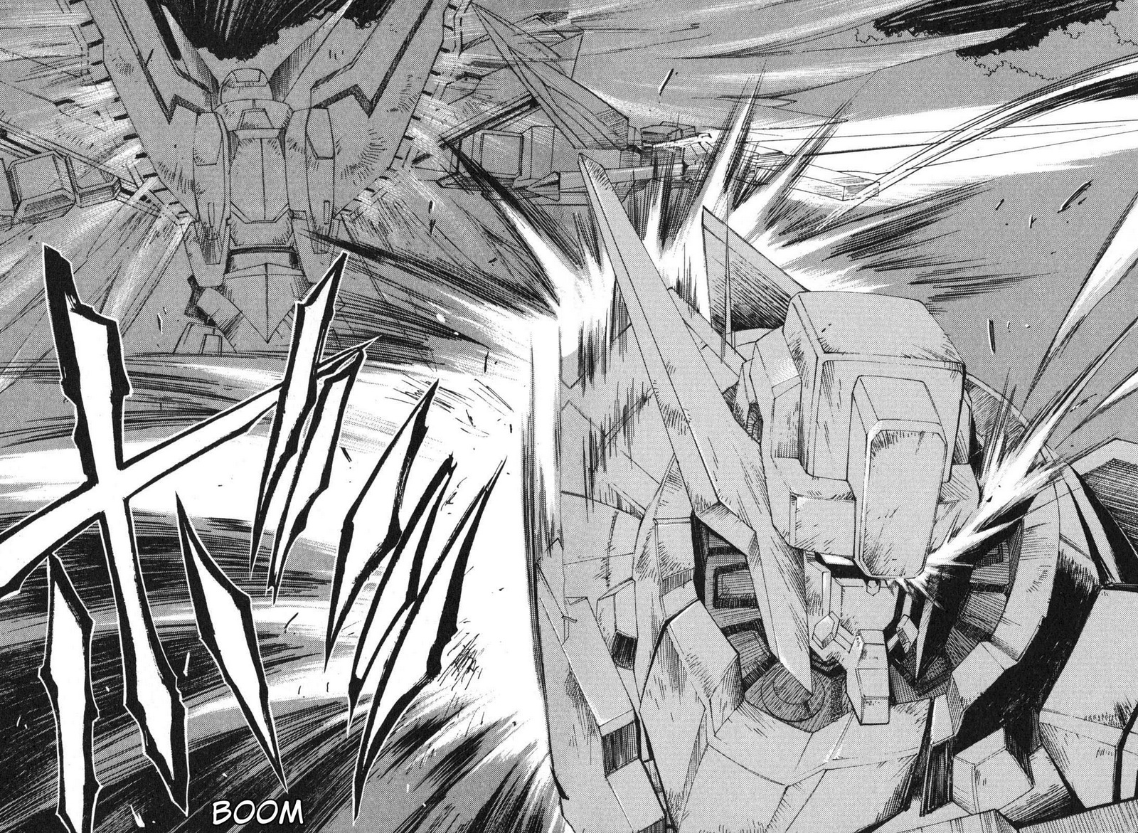 Destiny of Shrine Maiden Capítulo 5 Página 5