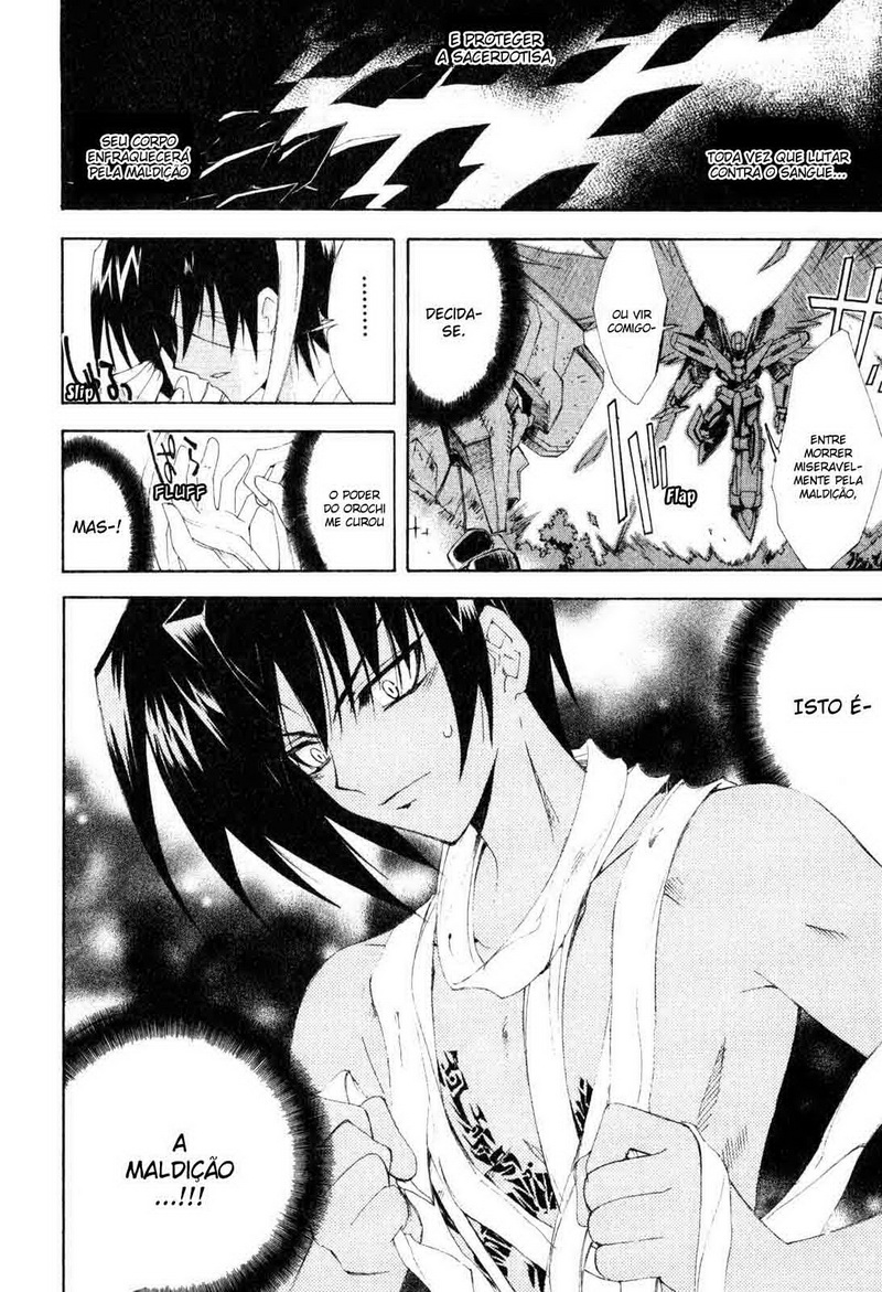 Destiny of Shrine Maiden Capítulo 5 Página 8