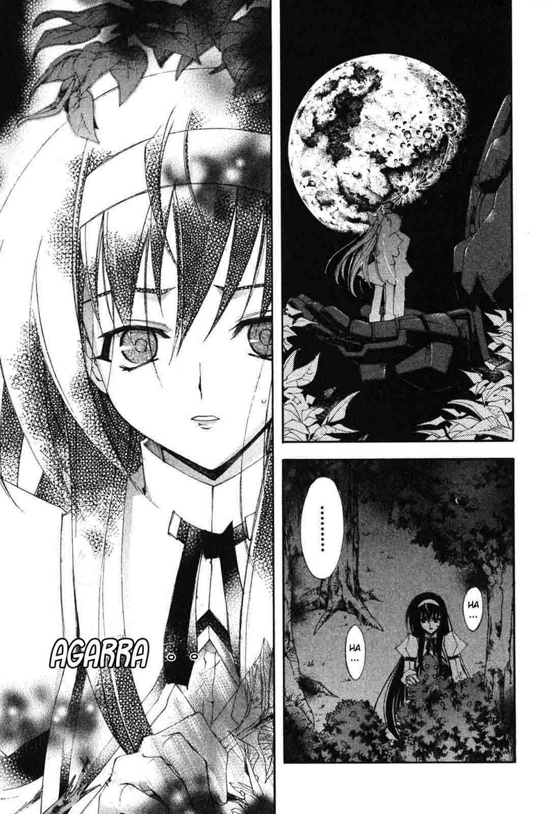 Destiny of Shrine Maiden Capítulo 6 Página 16