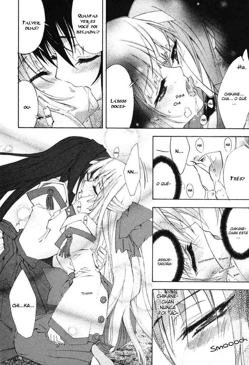 Destiny of Shrine Maiden Capítulo 6 Página 23