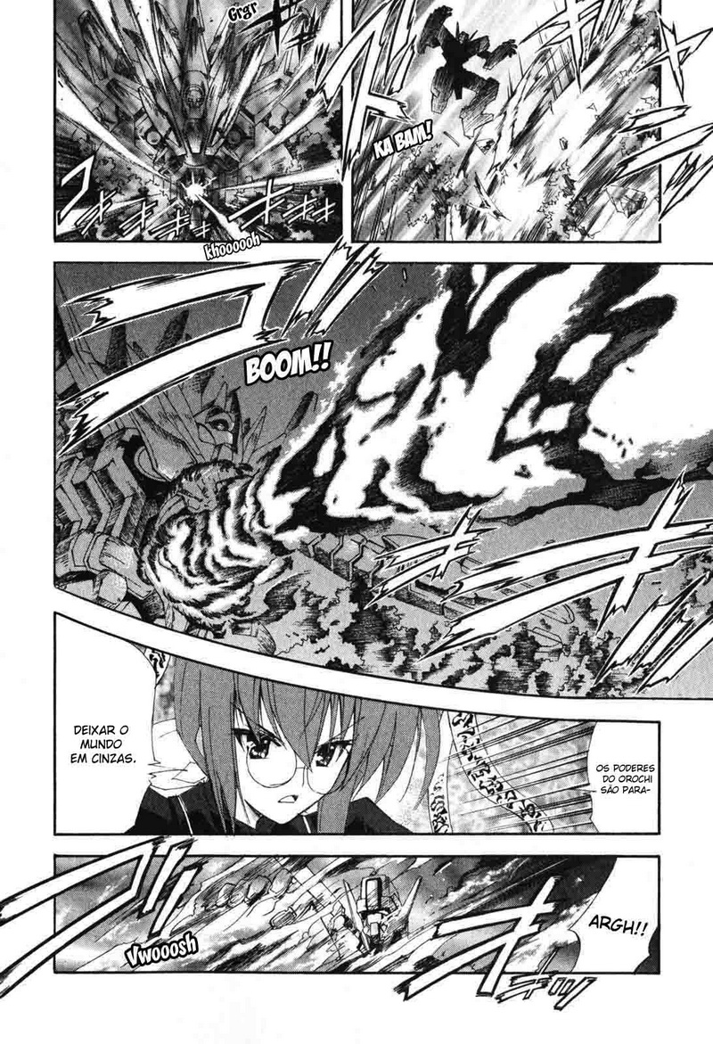 Destiny of Shrine Maiden Capítulo 6 Página 7