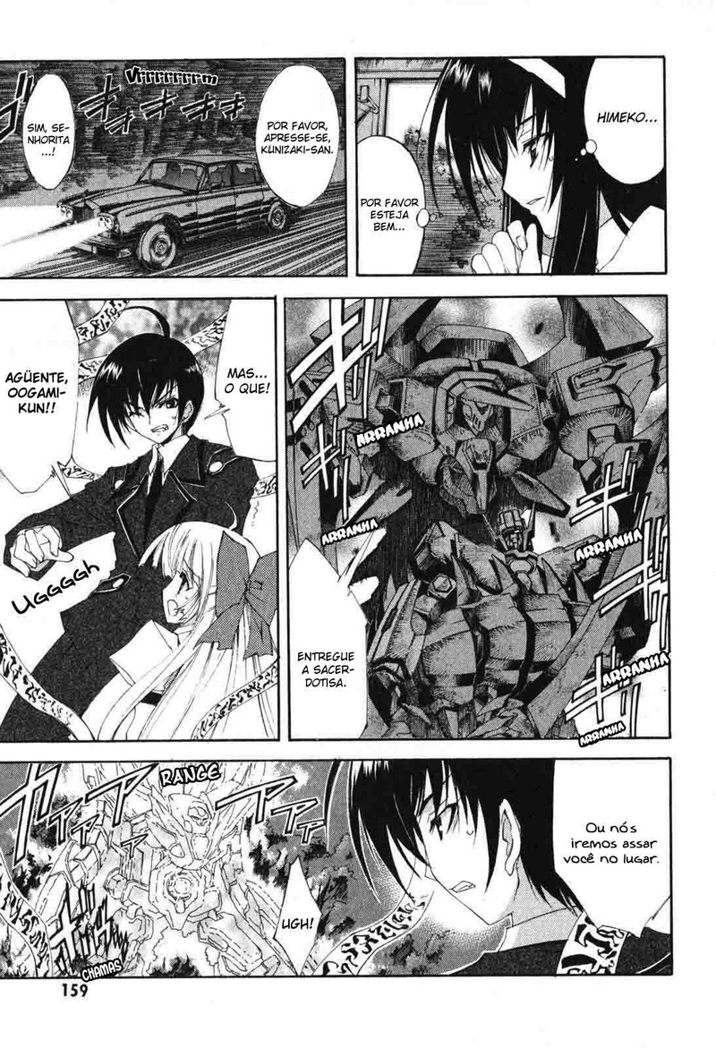 Destiny of Shrine Maiden Capítulo 6 Página 8