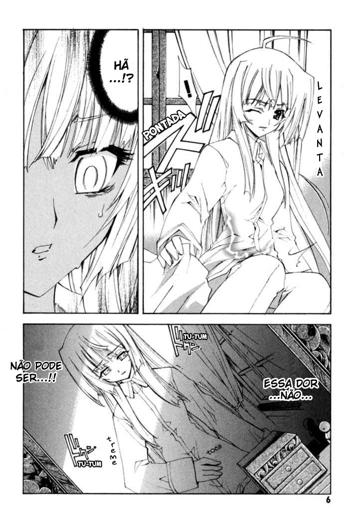 Destiny of Shrine Maiden Capítulo 7 Página 12