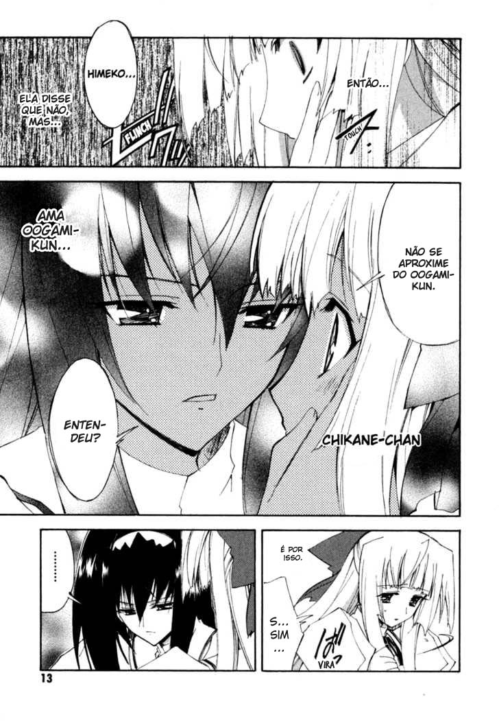 Destiny of Shrine Maiden Capítulo 7 Página 19