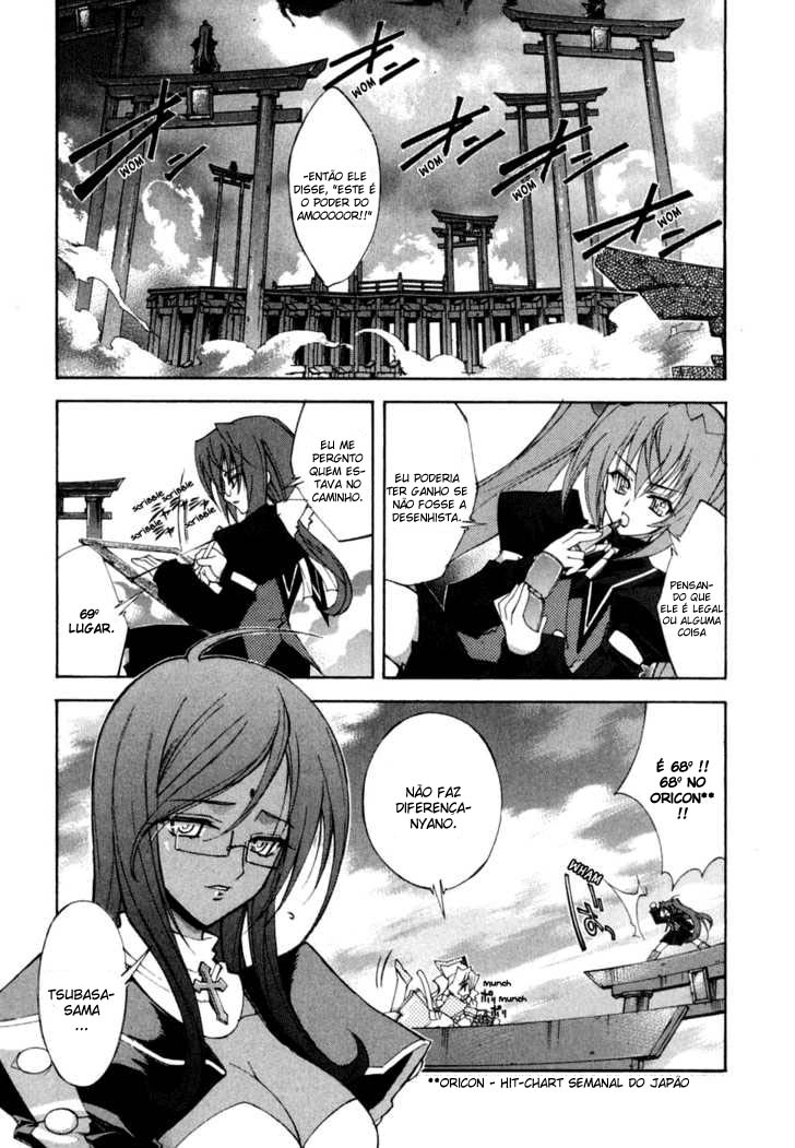 Destiny of Shrine Maiden Capítulo 7 Página 20