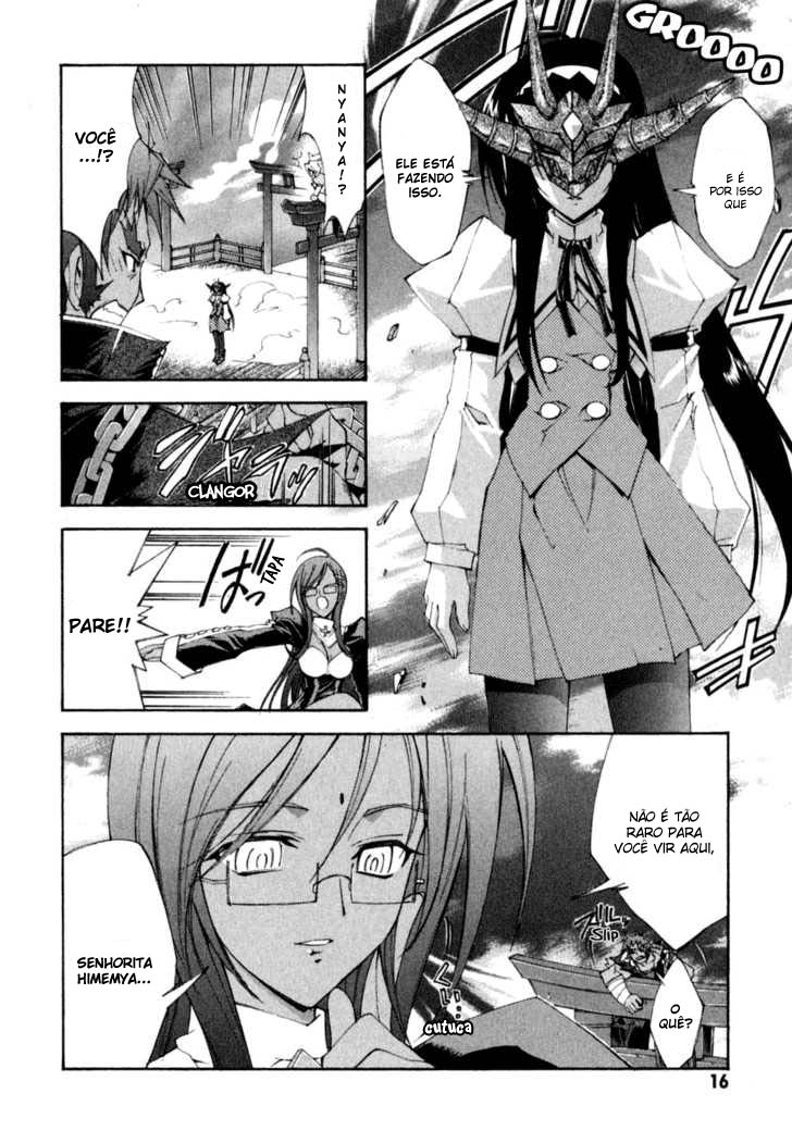 Destiny of Shrine Maiden Capítulo 7 Página 22