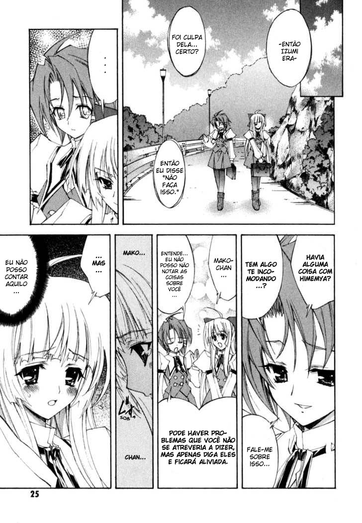 Destiny of Shrine Maiden Capítulo 7 Página 30