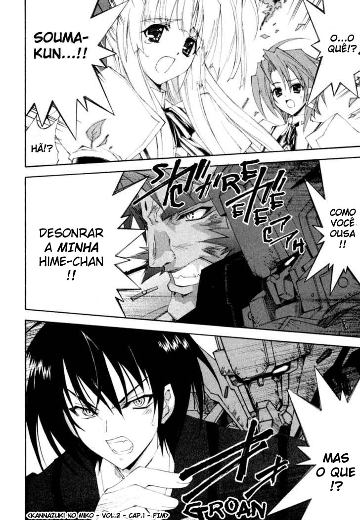 Destiny of Shrine Maiden Capítulo 7 Página 32