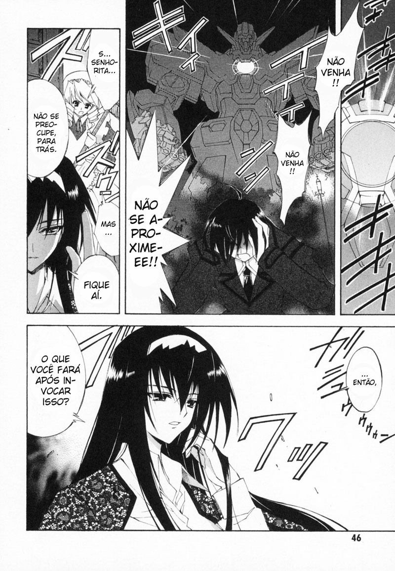 Destiny of Shrine Maiden Capítulo 8 Página 14