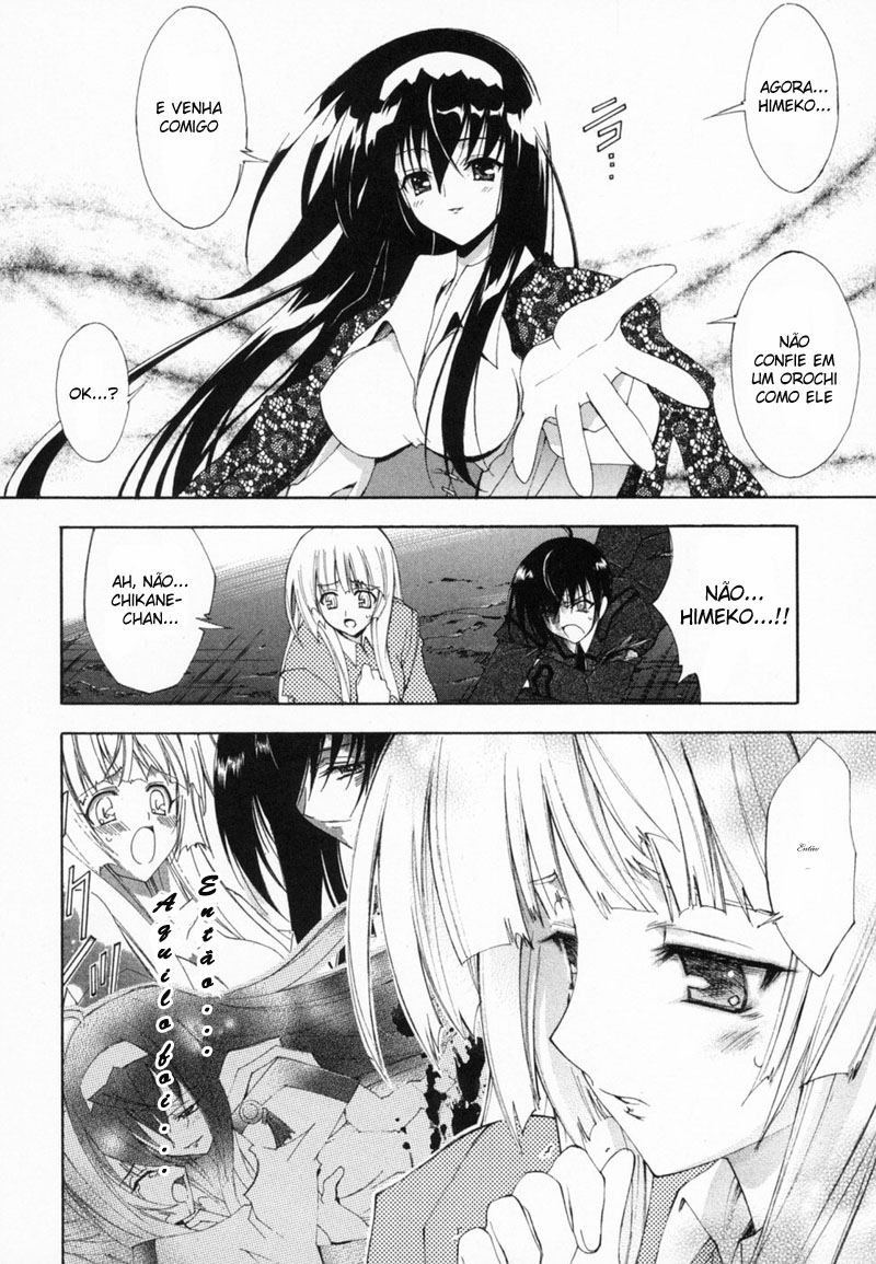 Destiny of Shrine Maiden Capítulo 9 Página 12