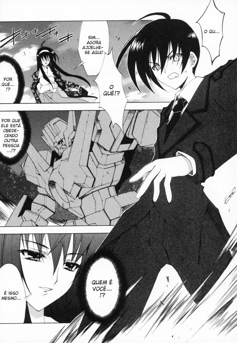 Destiny of Shrine Maiden Capítulo 9 Página 2