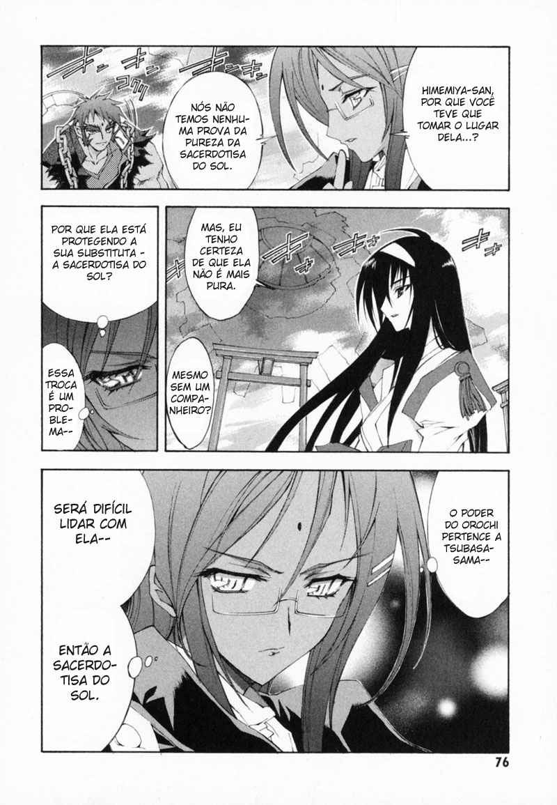 Destiny of Shrine Maiden Capítulo 9 Página 21