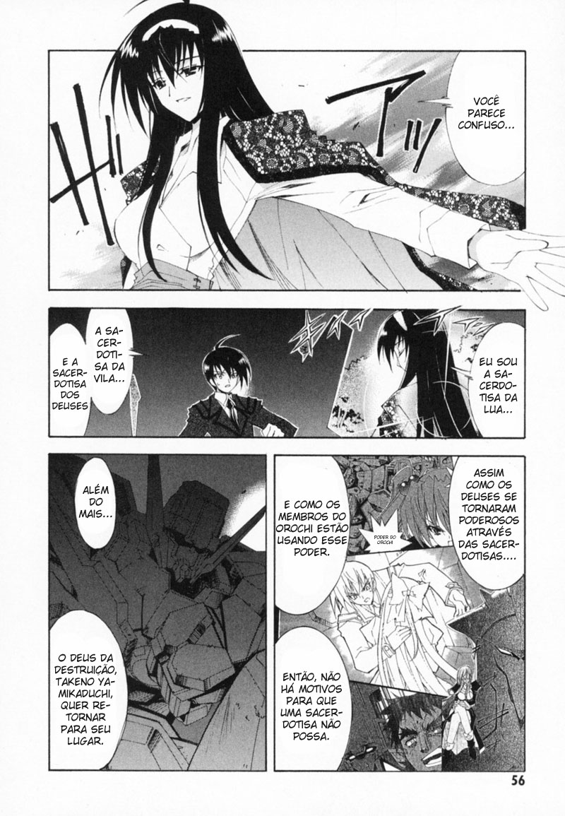Destiny of Shrine Maiden Capítulo 9 Página 3