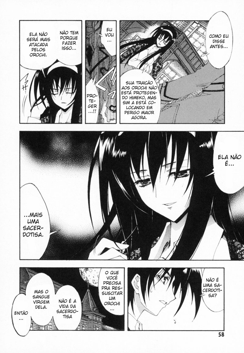 Destiny of Shrine Maiden Capítulo 9 Página 5