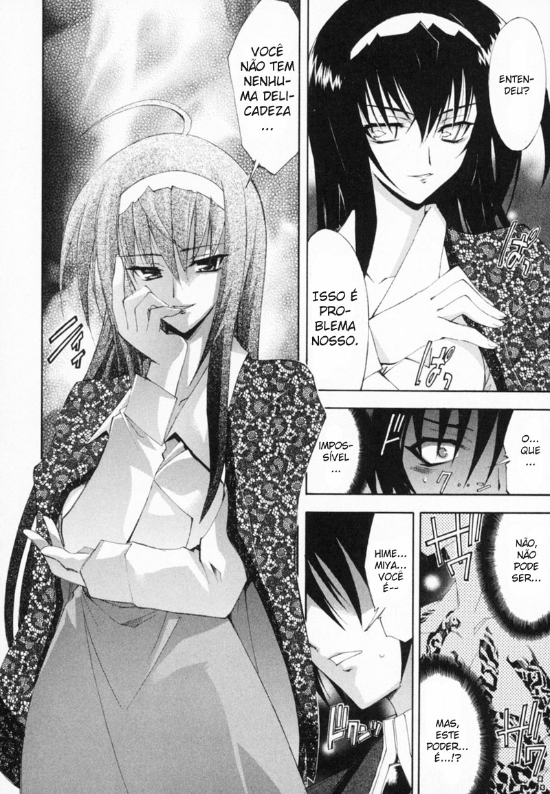 Destiny of Shrine Maiden Capítulo 9 Página 7