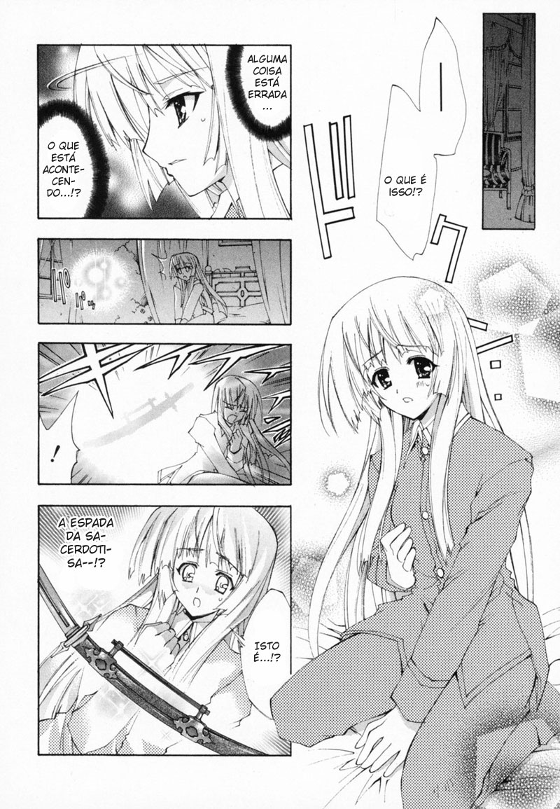 Destiny of Shrine Maiden Capítulo 9 Página 9