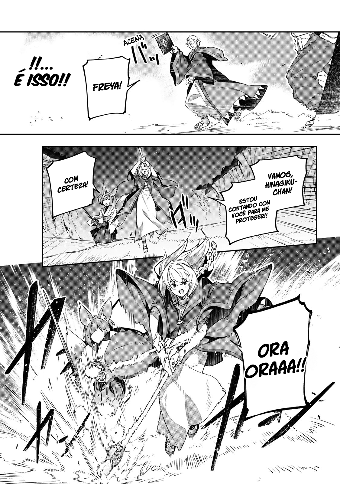 Destiny Unchain Online: How I became the Crimson Devil Capítulo 24 Página 6