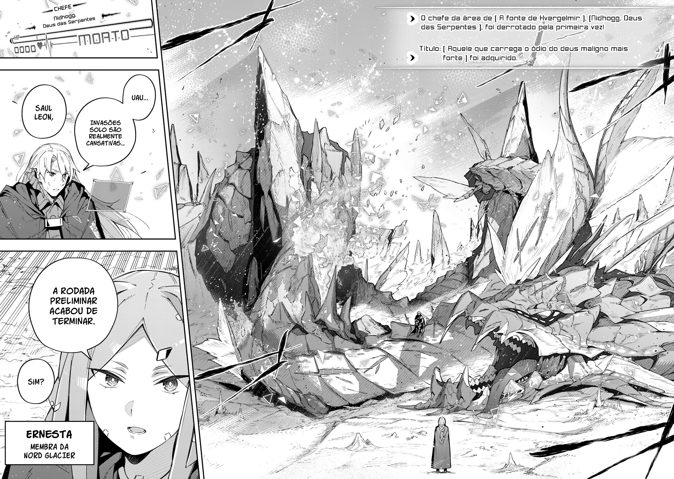 Destiny Unchain Online: How I became the Crimson Devil Capítulo 40 Página 13