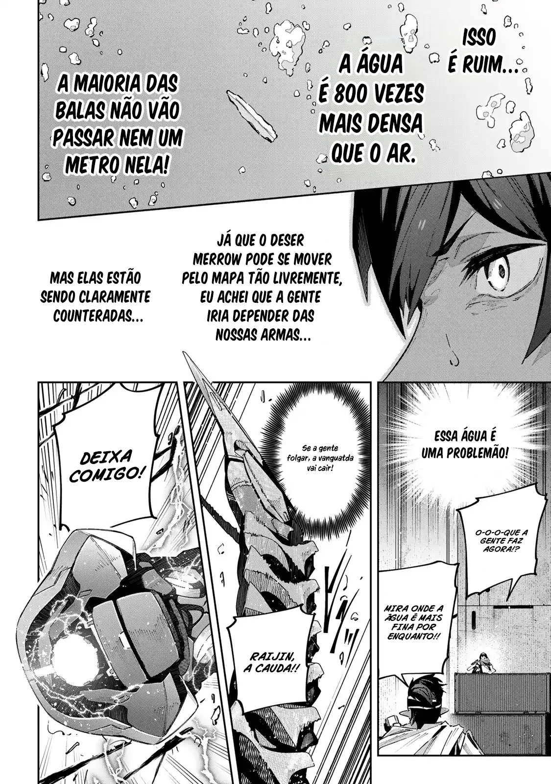 Destiny Unchain Online: How I became the Crimson Devil Capítulo 51 Página 12