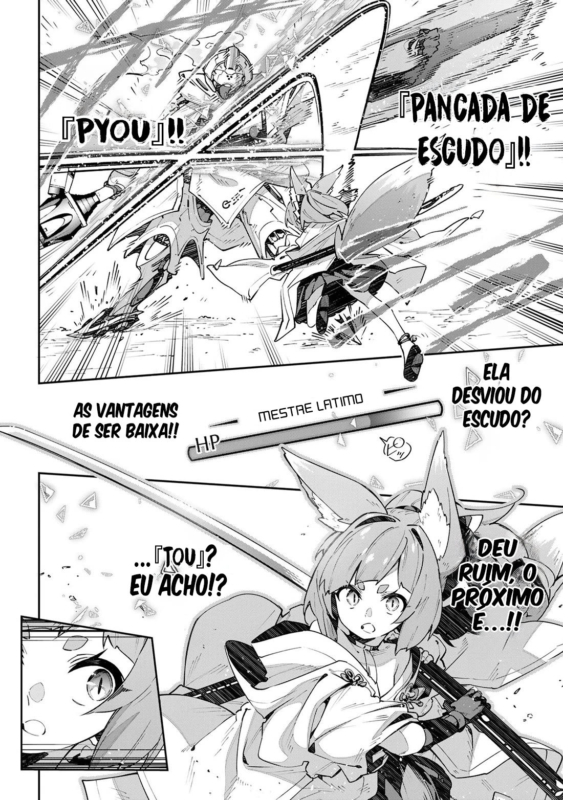 Destiny Unchain Online: How I became the Crimson Devil Capítulo 71 Página 13