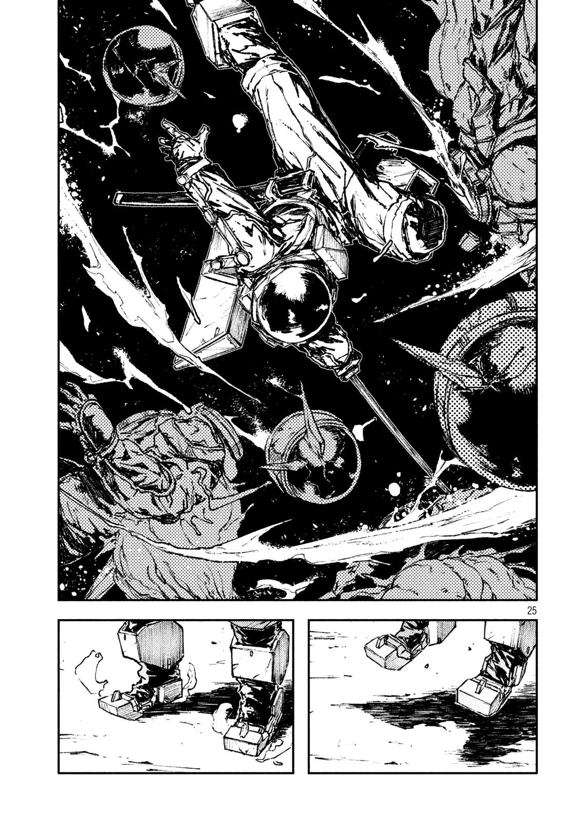Destronaut Capítulo 0 Página 25