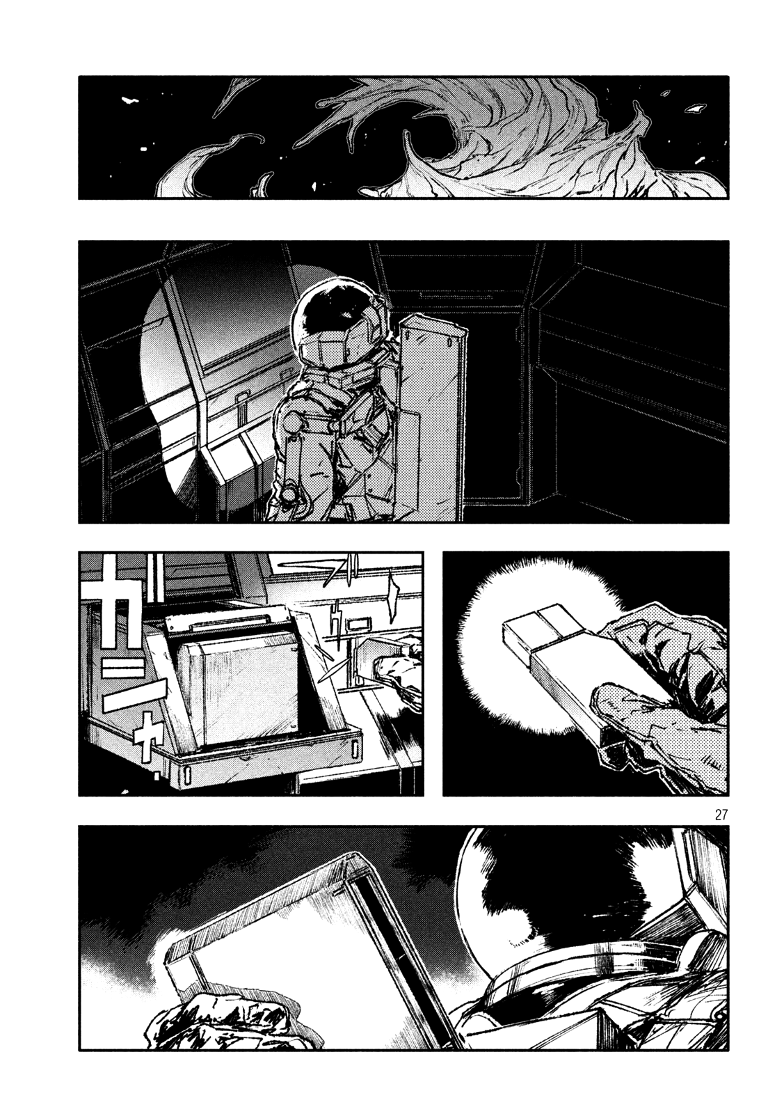Destronaut Capítulo 0 Página 27