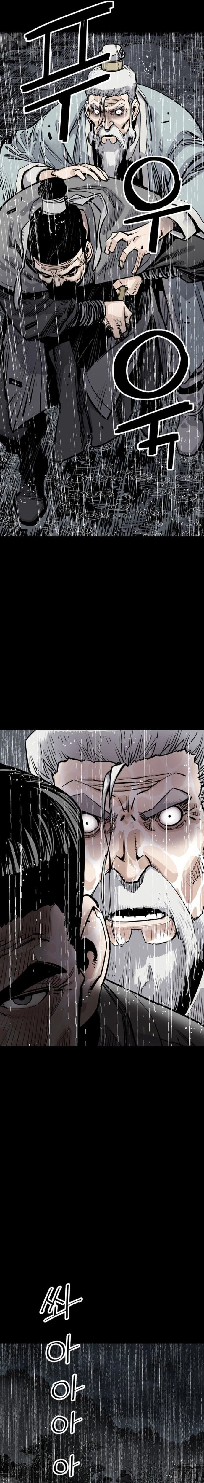 Deus da Morte Capítulo 0 Página 21