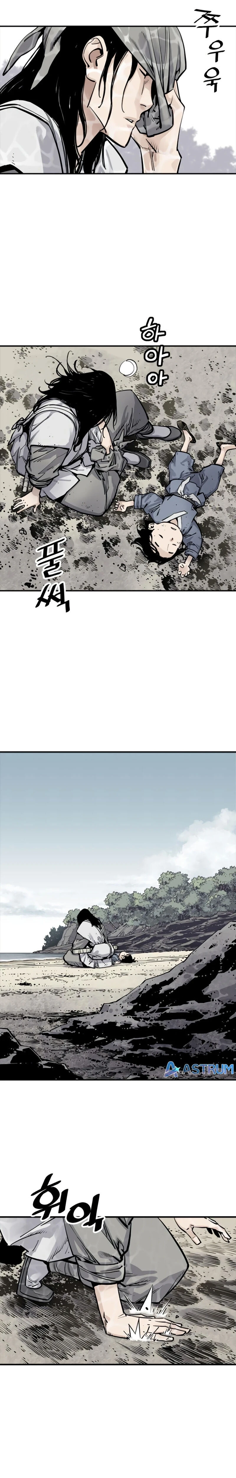 Deus da Morte Capítulo 10 Página 10