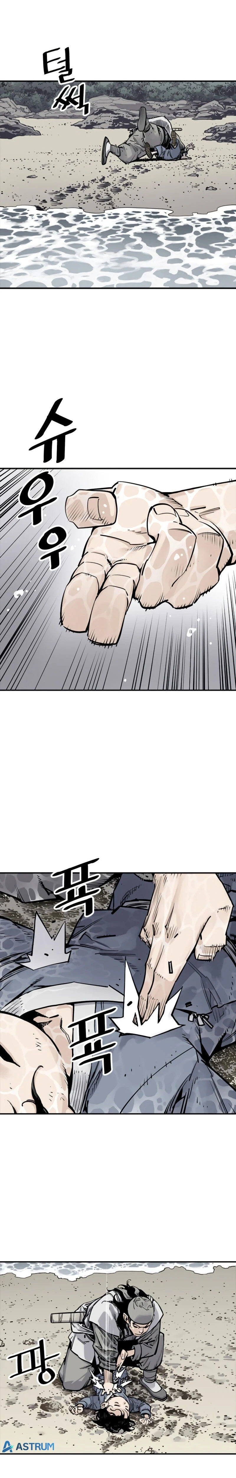 Deus da Morte Capítulo 10 Página 8