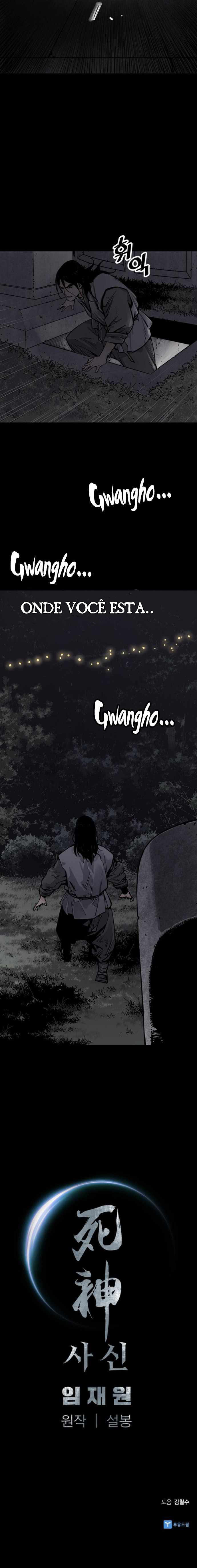 Deus da Morte Capítulo 11 Página 15
