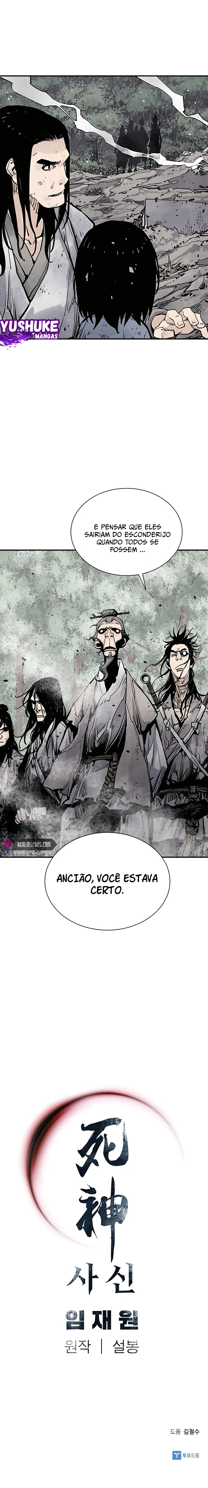 Deus da Morte Capítulo 13 Página 21