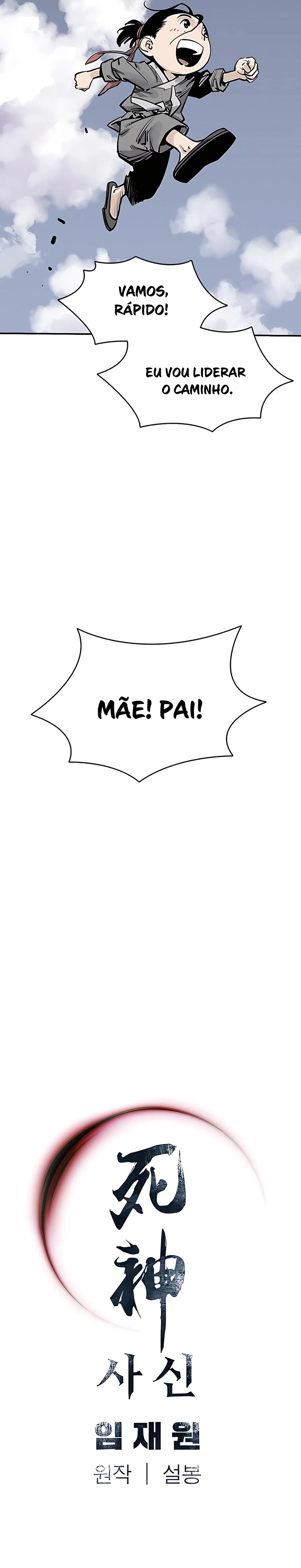 Deus da Morte Capítulo 19 Página 13