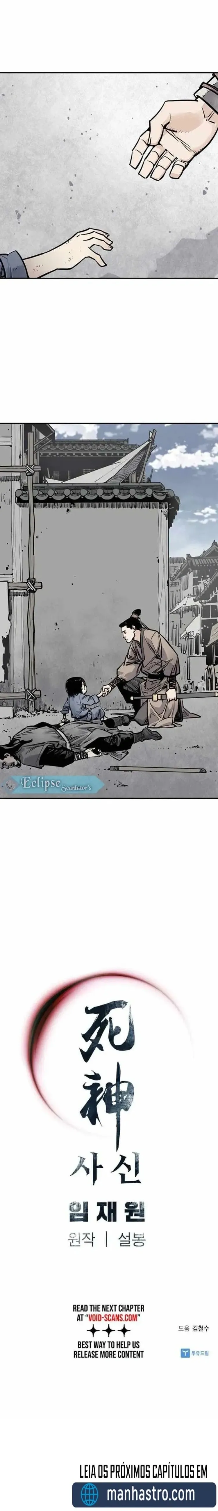 Deus da Morte Capítulo 2 Página 9