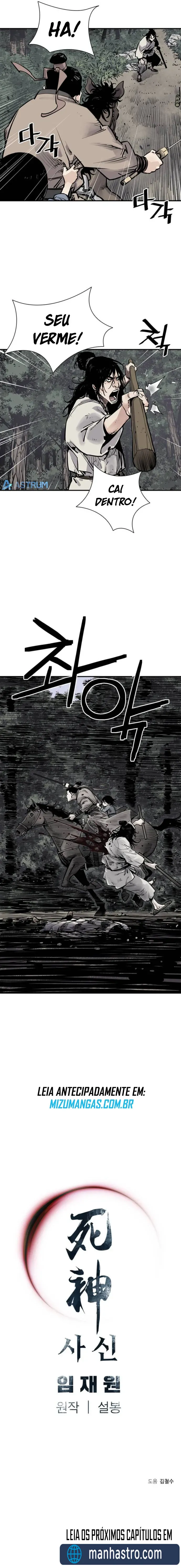 Deus da Morte Capítulo 5 Página 21