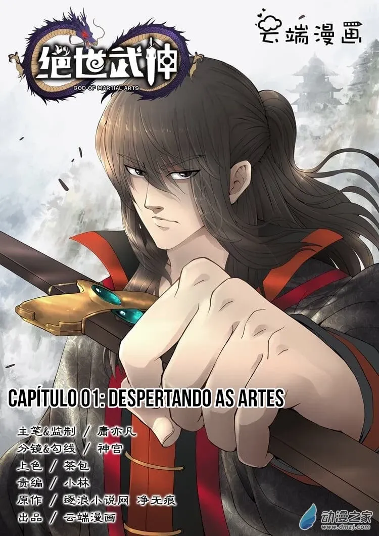 Deus das Artes Marciais Capítulo 1.1 Página 2