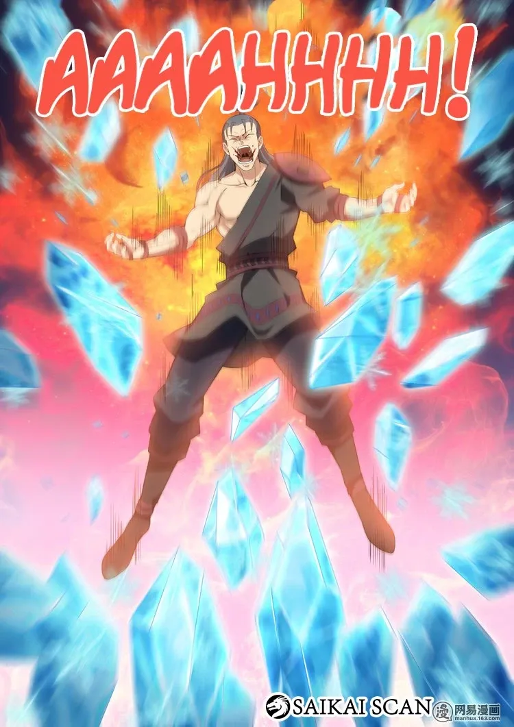 Deus das Artes Marciais Capítulo 10.2 Página 5
