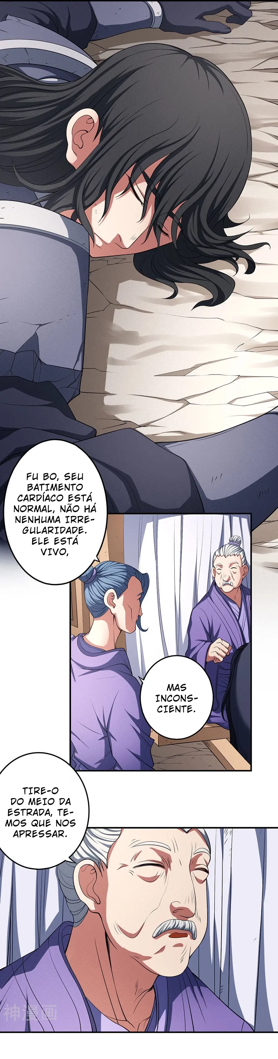 Deus das Artes Marciais Capítulo 100.1 Página 11
